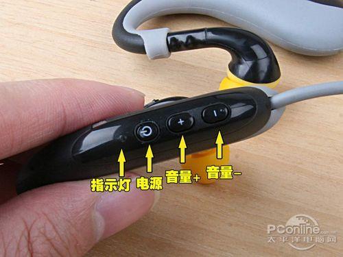 蓝牙耳机怎么用手机麦克风