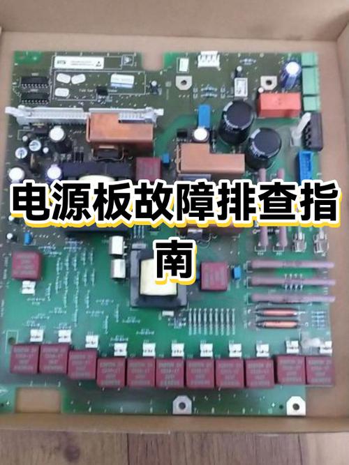 dvd插上电源没有反应