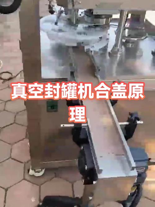 笔记本合盖状态开机