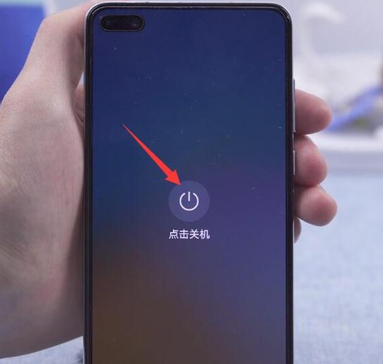 手机一拔掉充电器就关机怎么回事精产国品免费老版