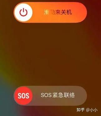 手机一拔掉充电器就关机怎么回事精产国品免费老版