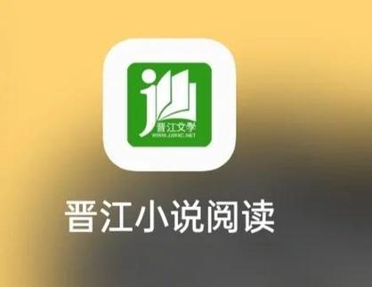 看小说的软件哪个最全又免费
