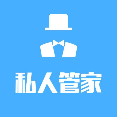 实名认证修改方法