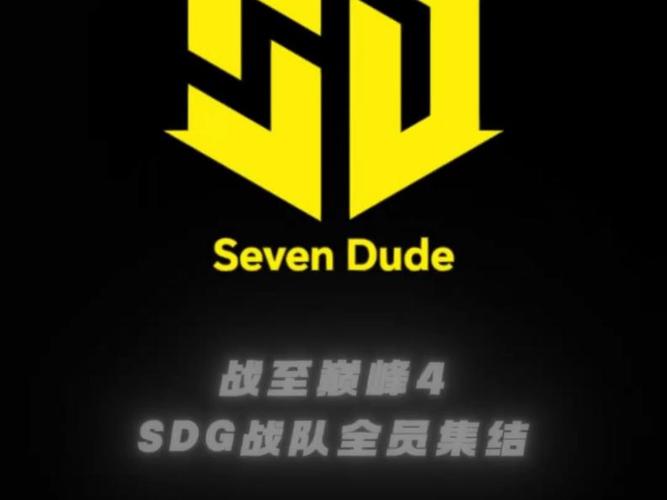 能组队打副本的手游