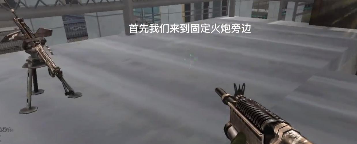 cf挑战无限榴弹的枪