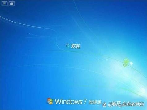 装系统一直卡在启动界面