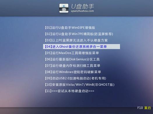 小米电视无法识别优盘