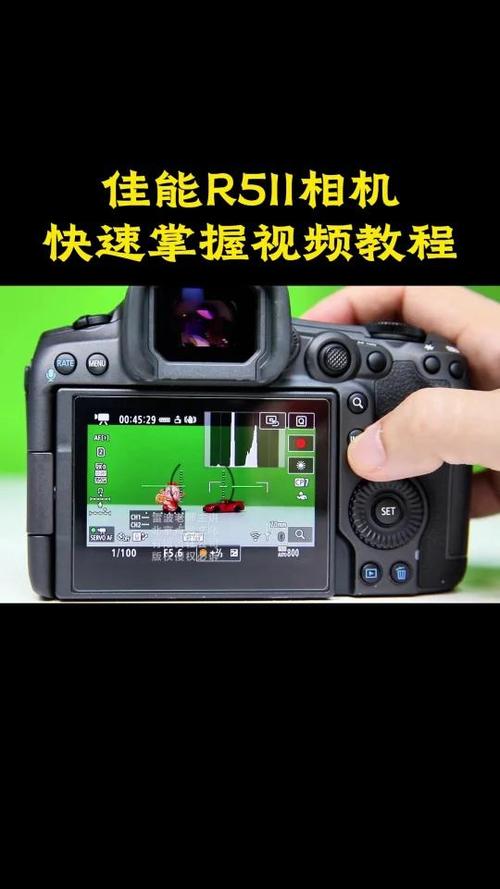 佳能怎么切换视频模式