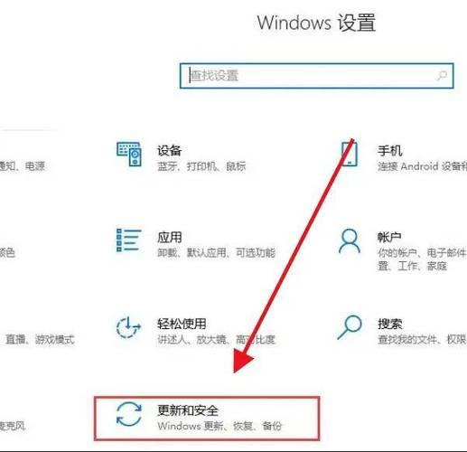 电脑右下角的时间不更新怎么办