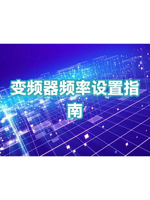 电视50hz和60hz区别大吗