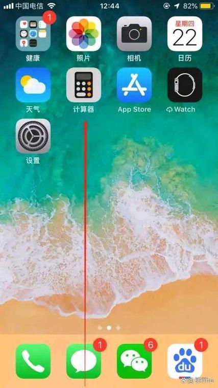 手机卡一直出现无服务什么问题