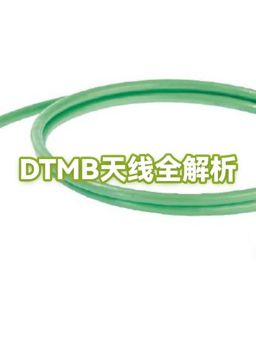 电视室外天线接收器图标