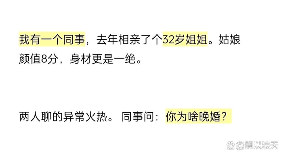 相聊甚欢和相谈甚欢区别