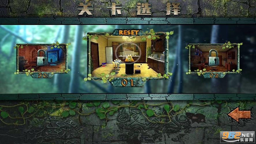 密室逃脱100个房间上47