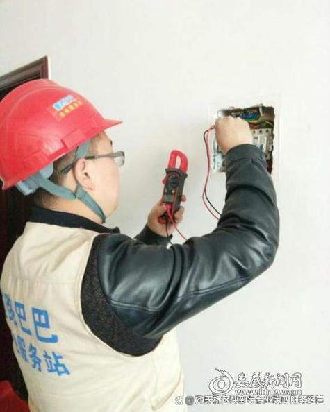 跟维修师傅上门心得