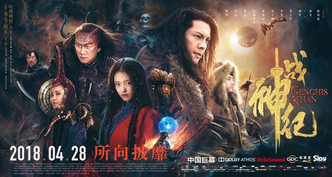战神app官方下载入口
