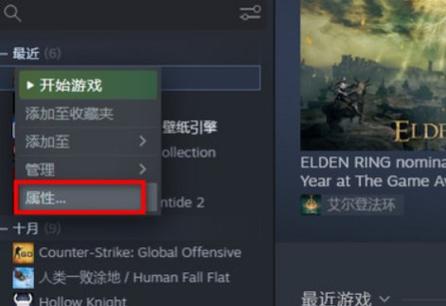 PvZTV触控版XBOX加成