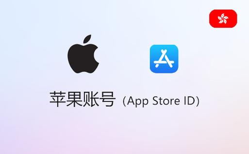 苹果游戏中心账号找回