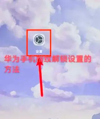 华为m80亮屏时长5小时正常吗
