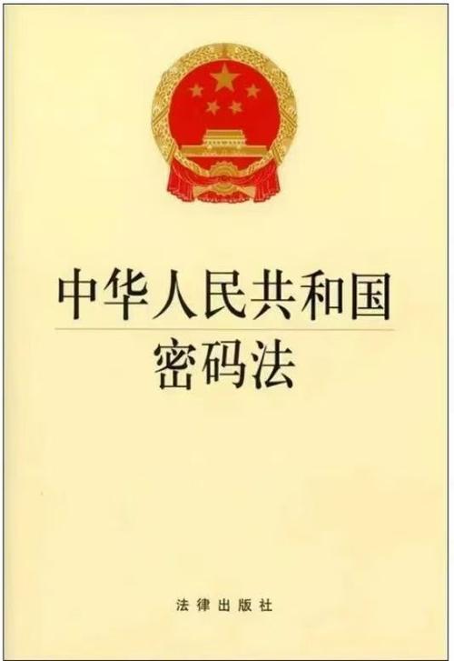 笔记本电脑在哪里修改开机密码