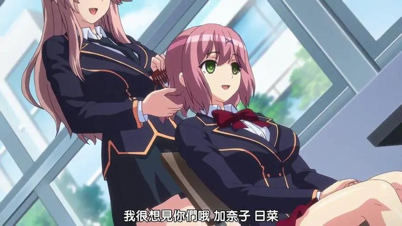 学园暂停时间1-4集全集免费观看