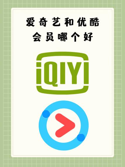 优酷手机下载可以在平板看吗