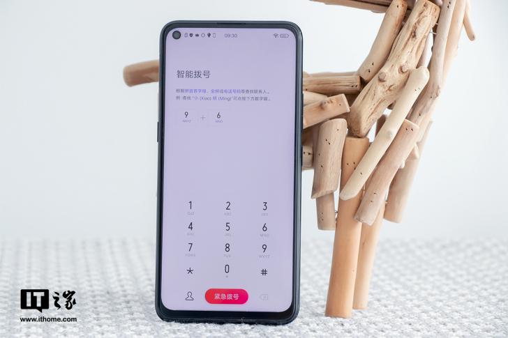 vivoz5x有没有信息提示灯
