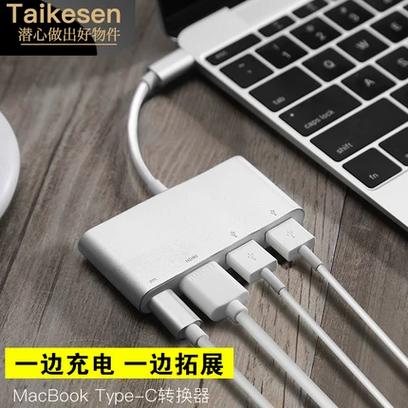 typec耳机怎么转圆孔