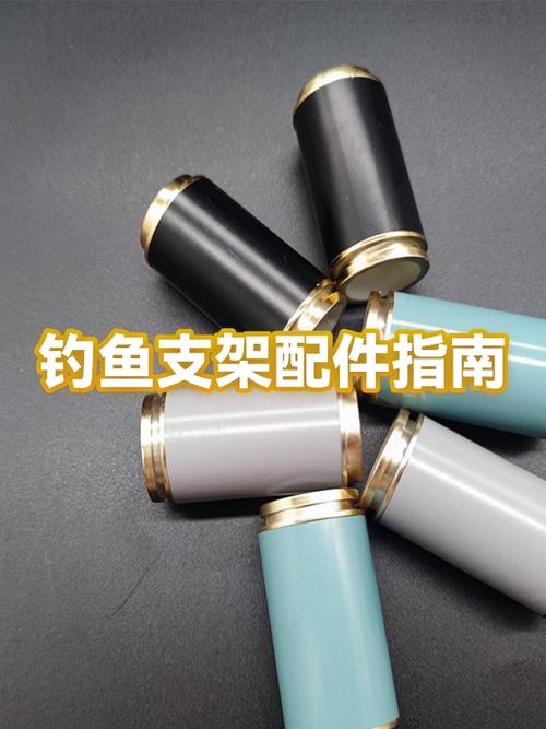 锚鱼竿稍一般用几mm