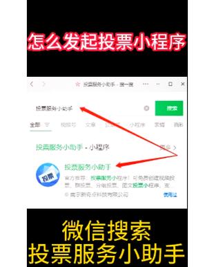 小程序帐号注销怎么找回