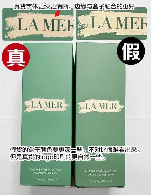 海蓝之谜暗示啥意思图标