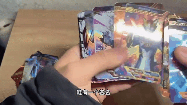 拆10元奥特曼卡片视频
