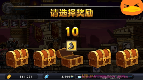 装衣服最建议三种箱子