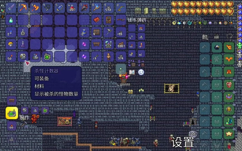 泰拉瑞亚刷秘银攻略
