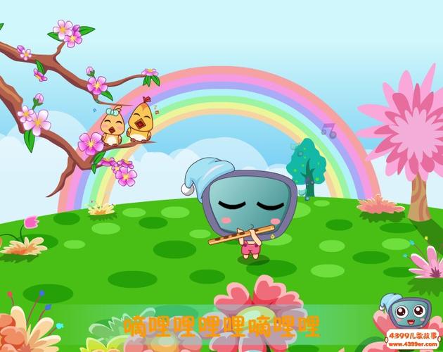 嘀哩嘀哩TV