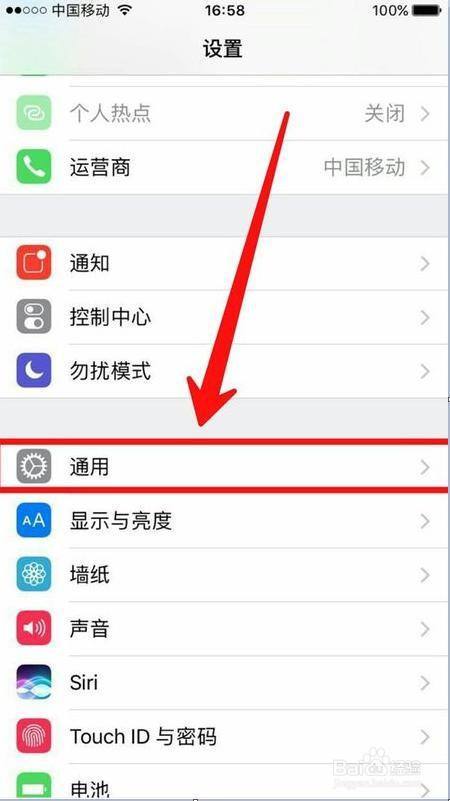 苹果耳机搜索不到