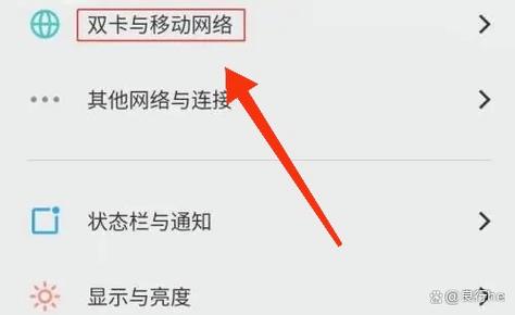 vivo手机怎么设置来电显示号码