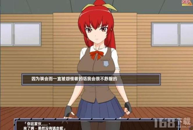 红发格斗娘全动作合集