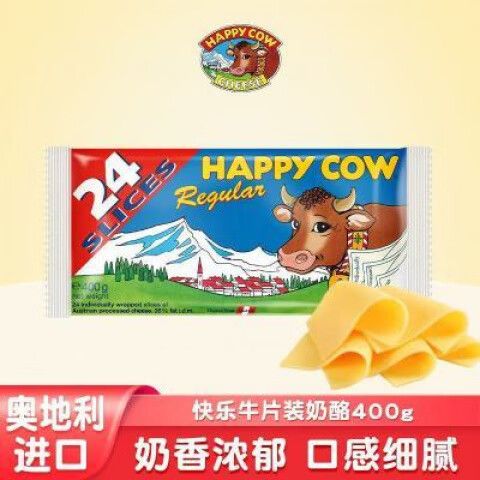 快乐牛终极版牛官方网