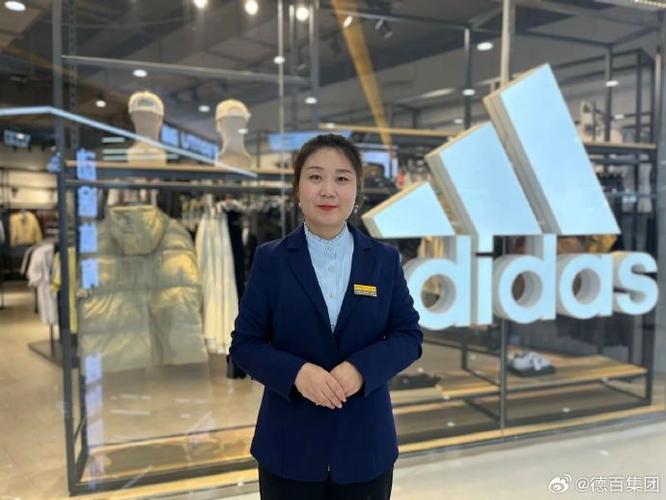 一号店服务