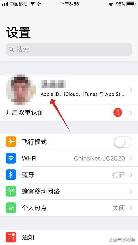 苹果手机一直跳出id登录请求怎么办