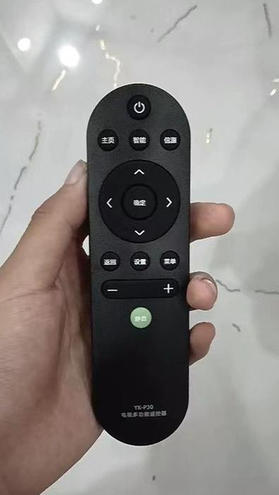下载飞利浦万能遥控器