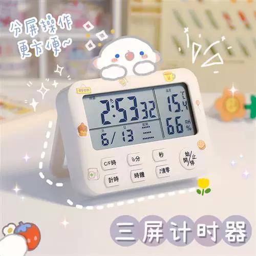 qq有消息提醒却无信息