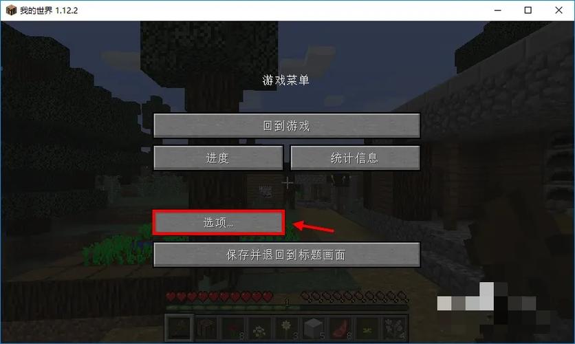 手机版我的世界点击屏幕进不去