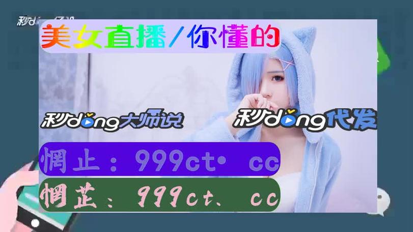 花季传媒每天免费观看三次