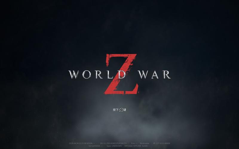 世界大战worldwar修改版