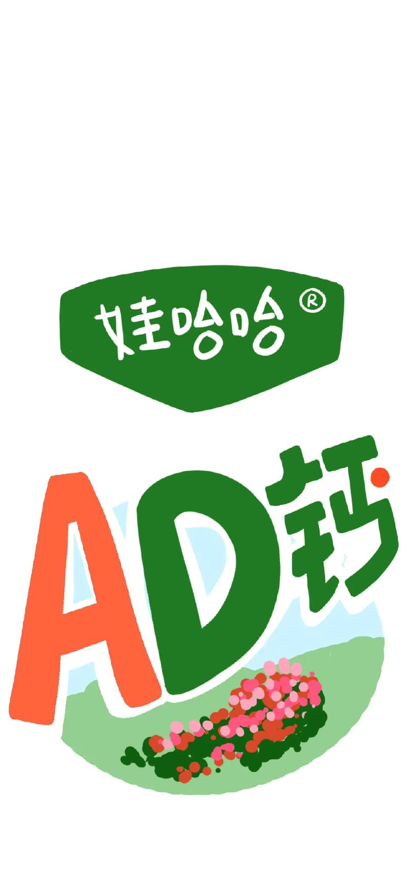 哈哈动漫手机版