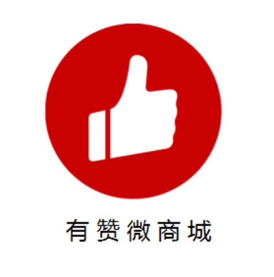 点赞帮软件