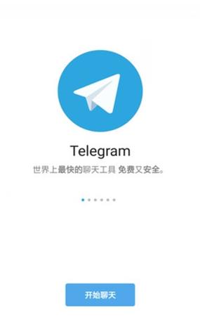 拉趣网官网版