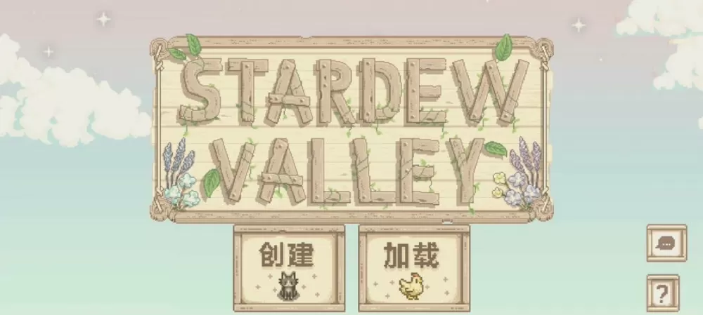 桃子汉化组移植绅士游戏